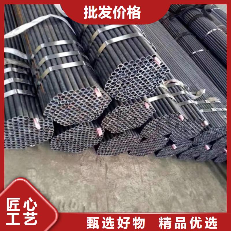 Q345C无缝钢管-Q355B方矩管厂家十分靠谱源头实体厂商