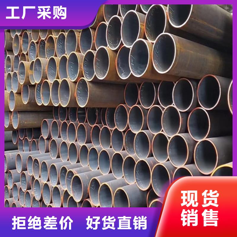 【Q345C无缝钢管】锰槽钢供您所需品质保证