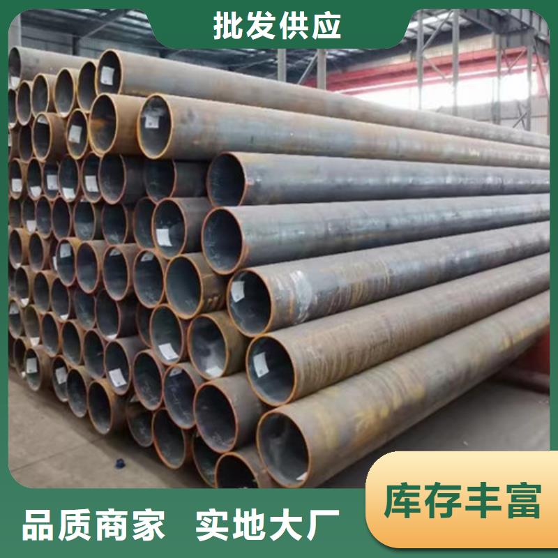 Q345C无缝钢管Q355C无缝方管规格齐全一站式服务