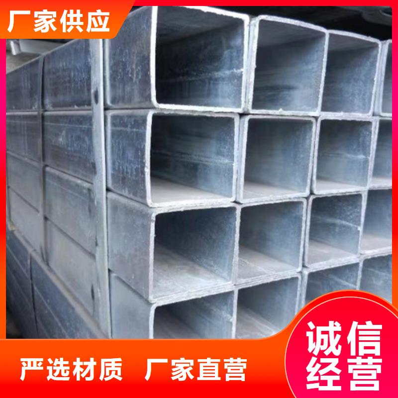 方管Q355D无缝方管品质信得过海量现货