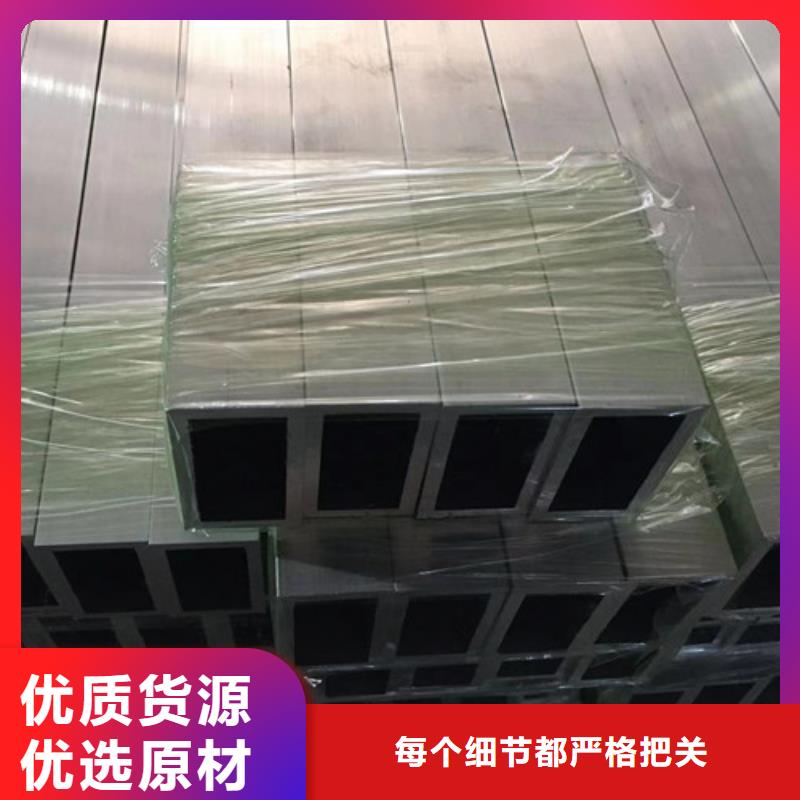 襄阳方管Q355C工字钢好品质售后无忧当地生产厂家