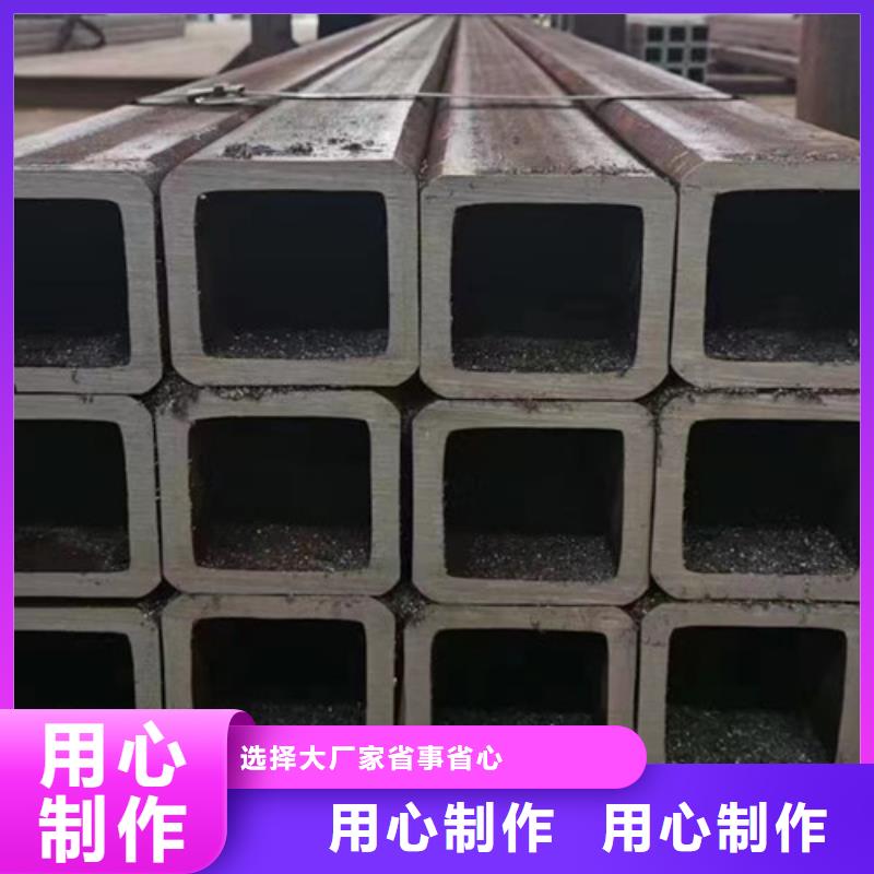 方管_Q355C无缝钢管品质之选源头实体厂商