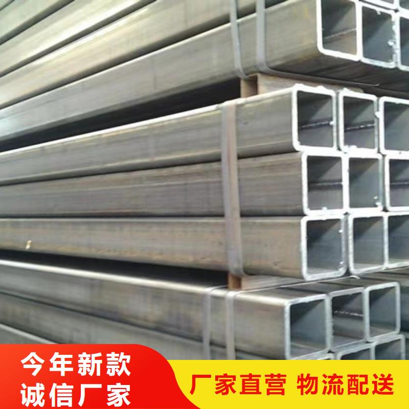 襄阳方管Q355B无缝钢管价格公道合理核心技术