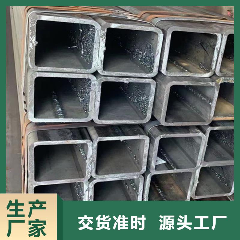 方管槽钢源头厂家来图定制本地供应商