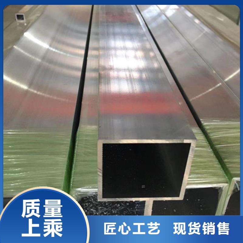 方管【Q355B无缝钢管】现货销售本地公司