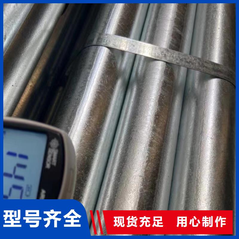 镀锌钢管Q345B槽钢发货及时当地公司