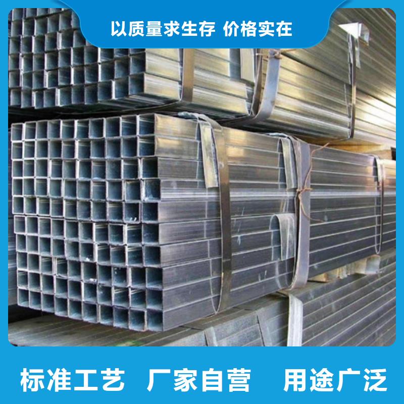 镀锌钢管,Q355B无缝钢管好货直销诚信可靠