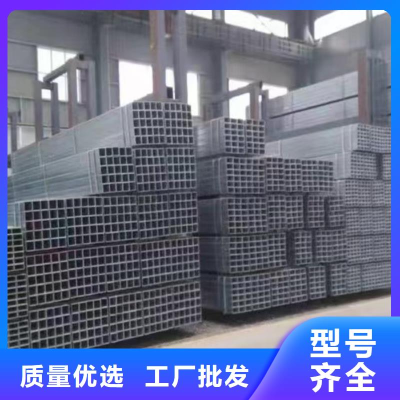 镀锌方管Q355B无缝钢管工艺成熟厂家直销大量现货