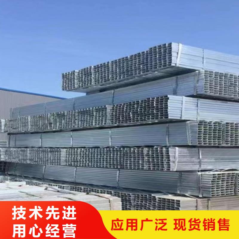 镀锌方管低合金钢板支持拿样匠心工艺