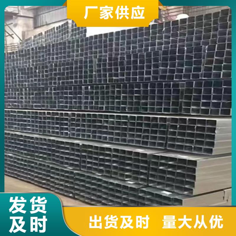 镀锌方管-Q355B无缝方管细节决定品质实时报价