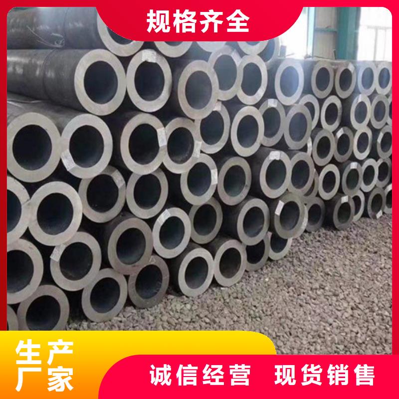 Q345E无缝钢管Q355B方矩管经久耐用做工细致