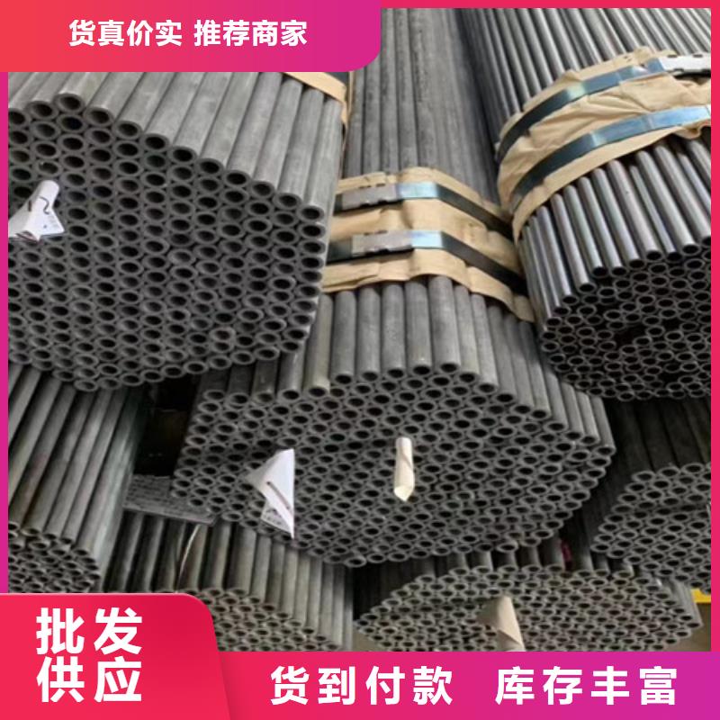 Q345E无缝钢管-Q355C方矩管厂家直销值得选择当地服务商