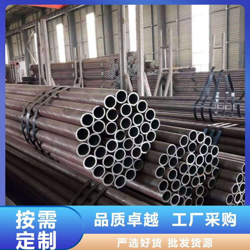 襄阳Q345E无缝钢管国标工字钢产地货源核心技术