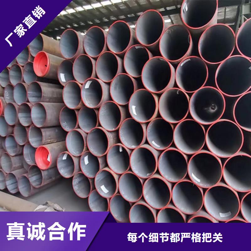 Q345E无缝钢管无缝管源厂直销本地生产商