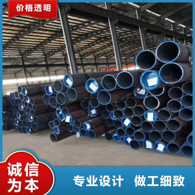 Q345E无缝钢管Q355D方矩管当地货源发货及时