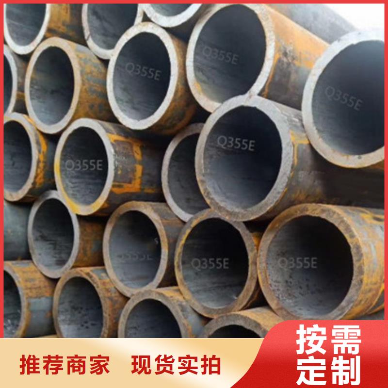 【Q345E无缝钢管Q345B角钢诚信经营质量保证】正规厂家