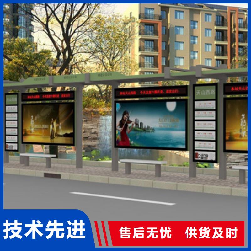 经典候车亭户外广告牌今年新款值得买