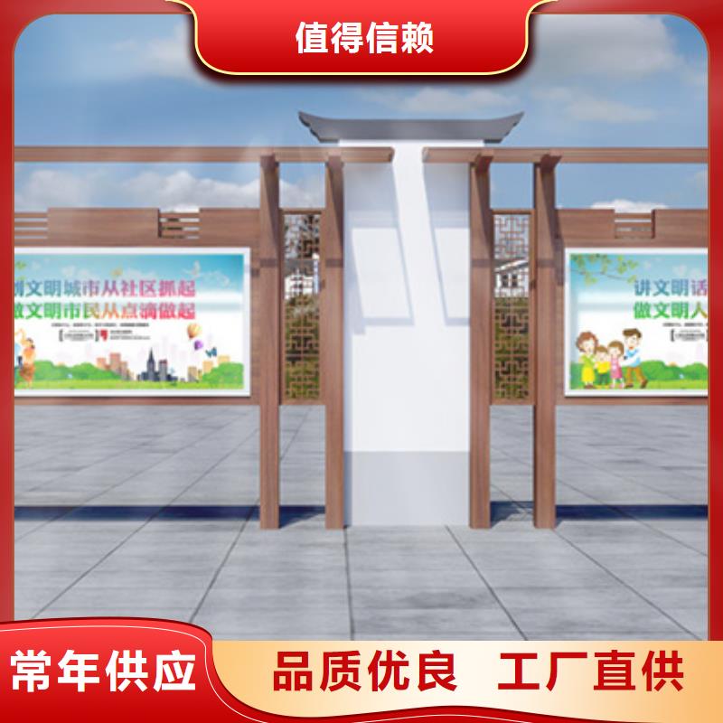 铝合金宣传栏支持定制一对一为您服务