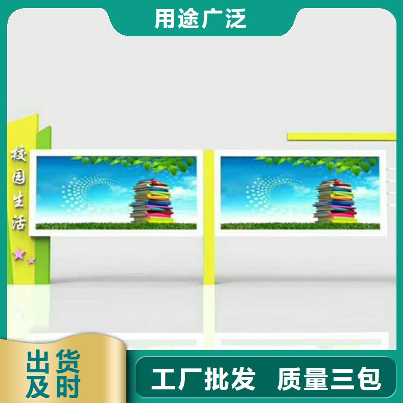 医院宣传栏可定制细节之处更加用心