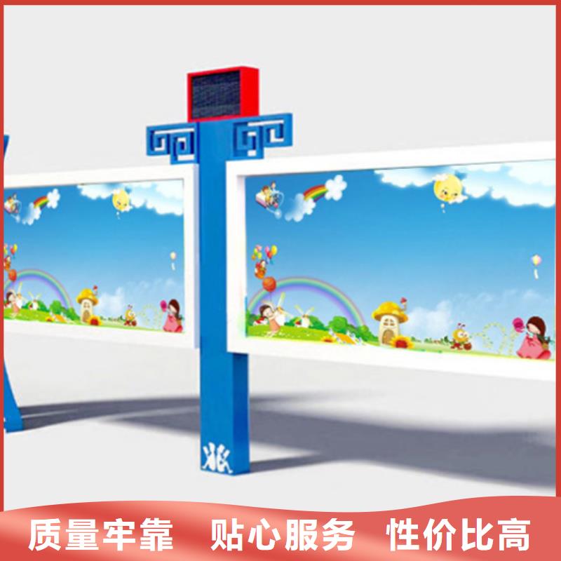 景区宣传栏口碑好当地经销商