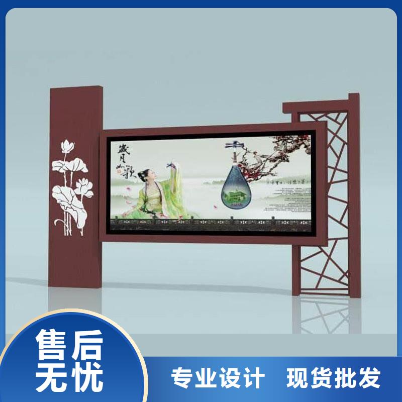 铝合金宣传栏10年经验当地货源