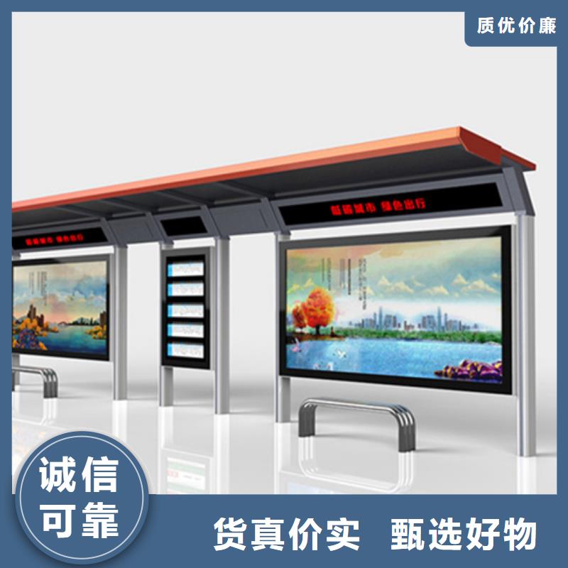 不锈钢候车亭批发价品质值得信赖