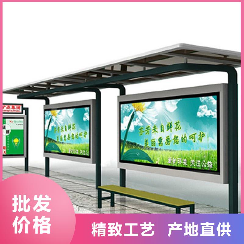 不锈钢候车亭安装免费获取报价