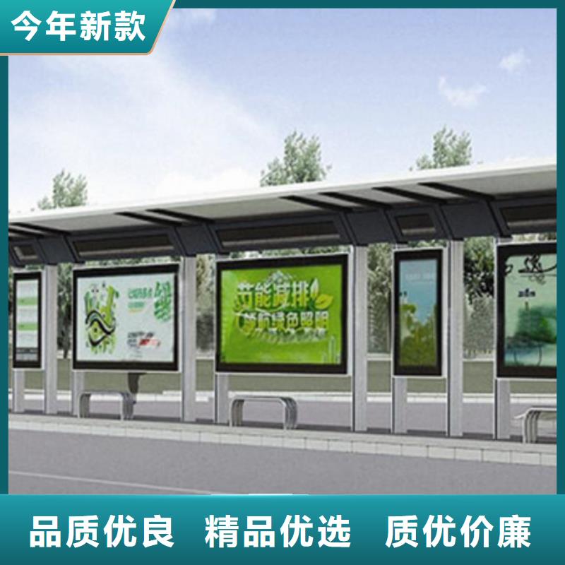 不锈钢候车亭安装同城供应商