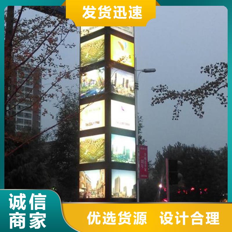 公园精神堡垒欢迎咨询支持定制