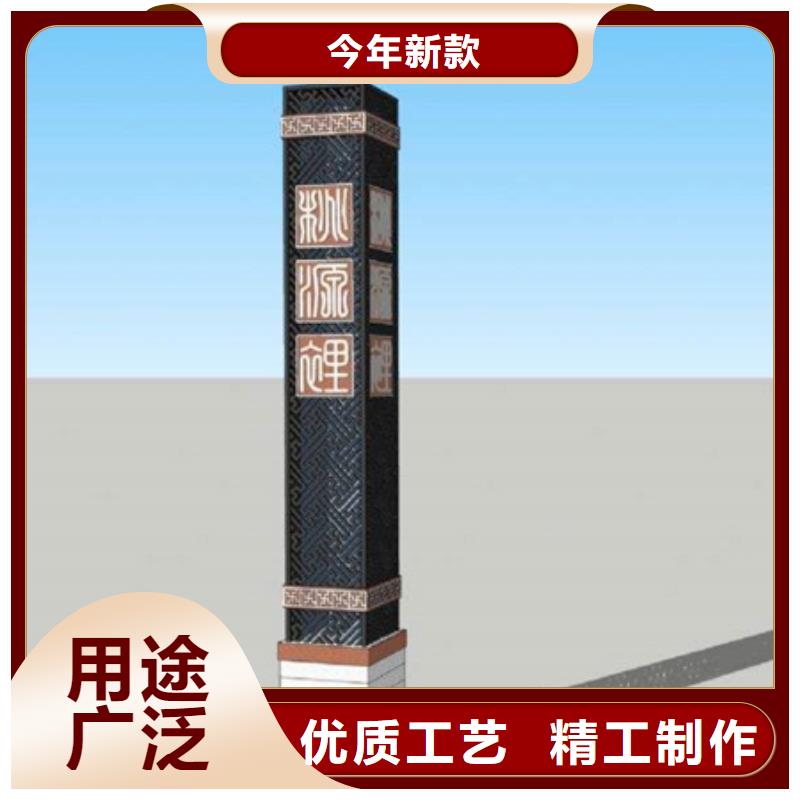房地产精神堡垒厂家本地制造商