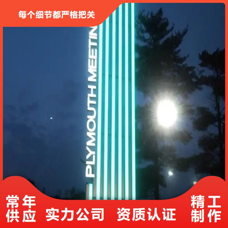 精神堡垒批发价好产品不怕比