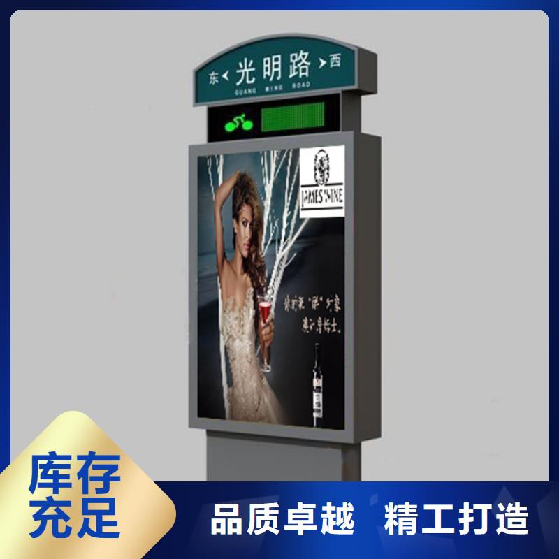 路名牌畅销全国诚信经营质量保证