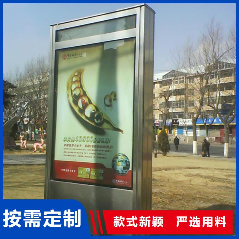 路名牌灯箱来电咨询质量层层把关