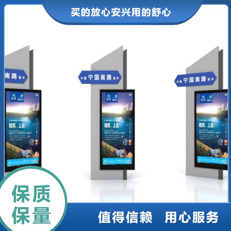 路名牌灯箱花草牌实拍品质保障质量优价格低