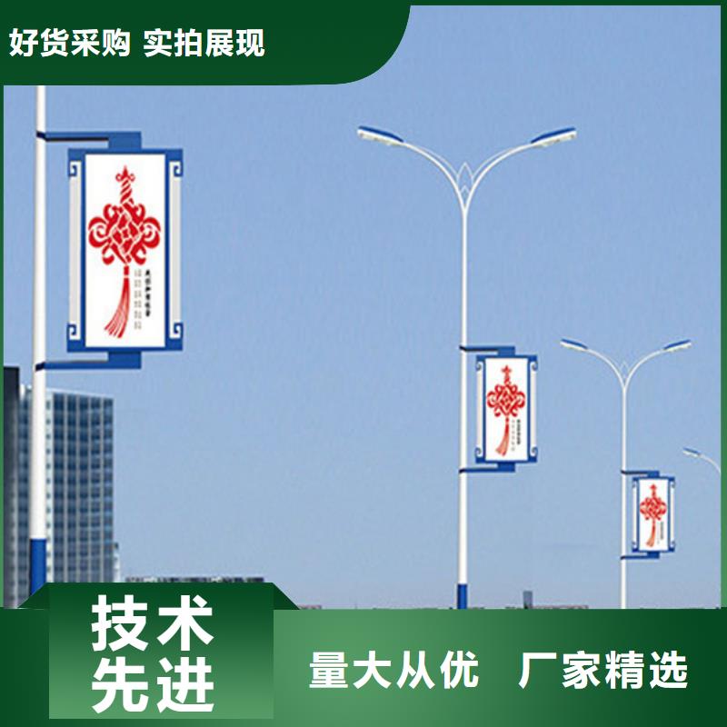 灯杆灯箱实力厂家质量为本