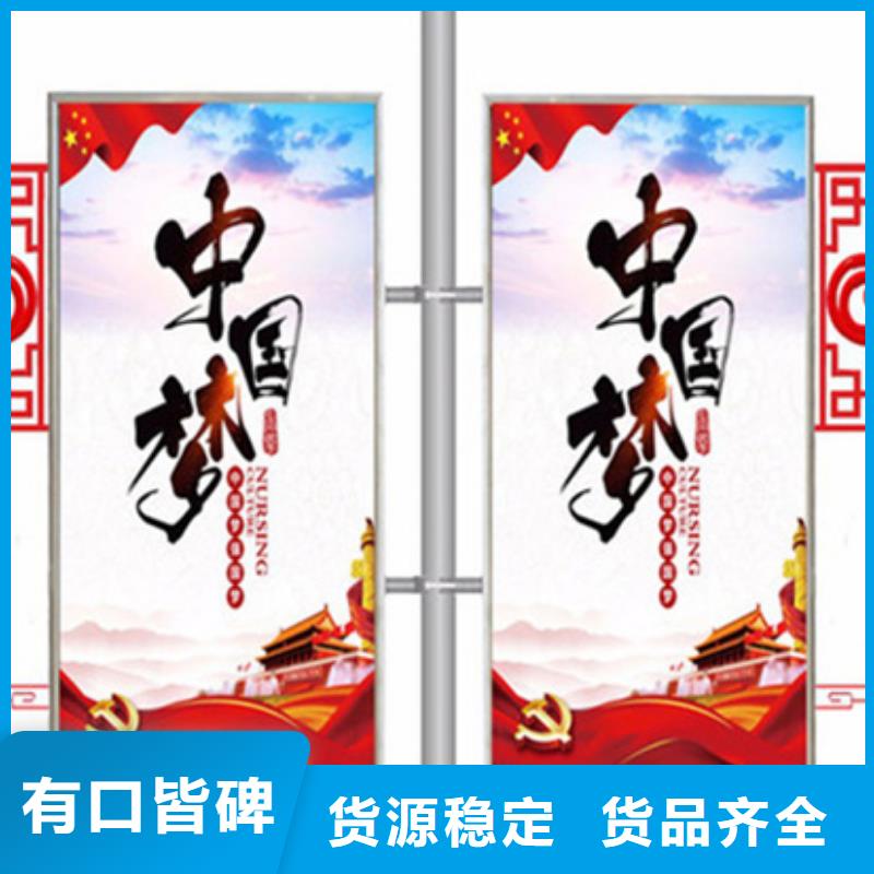 马路灯杆广告架生产厂家产地批发