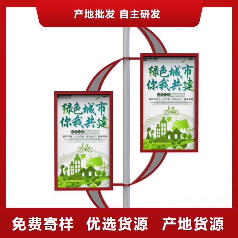 三亚马路灯杆广告架在线咨询