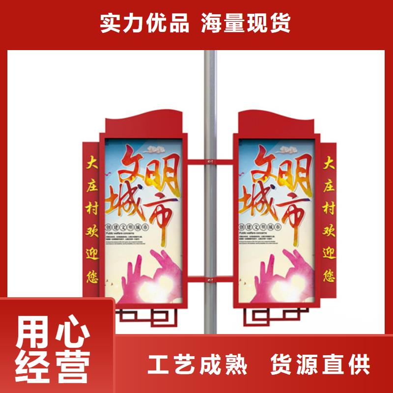 马路灯杆广告架来厂考察买的是放心