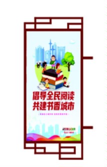 灯杆灯箱路灯箱实力公司