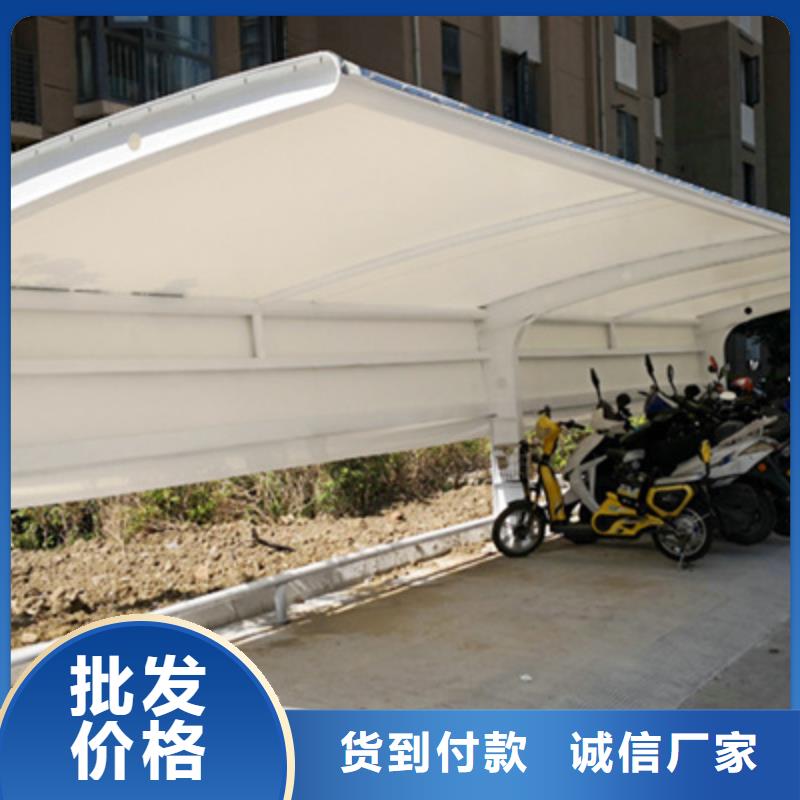 自行车停车棚梯形灯杆灯箱好产品放心购用品质说话