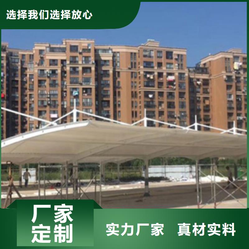 自行车停车棚厂家质检严格