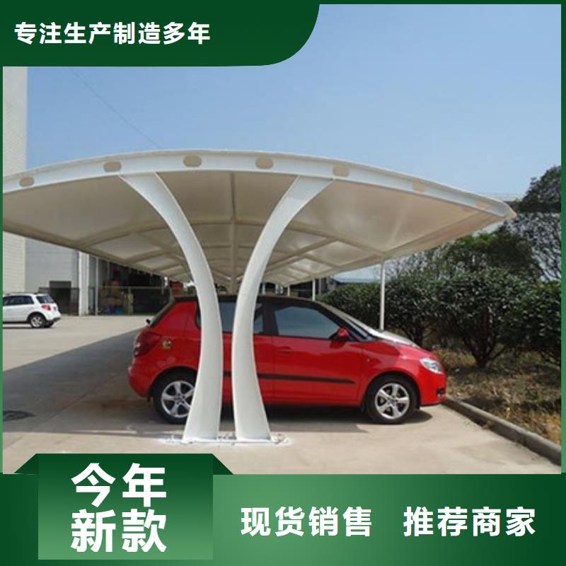 自行车停车棚出厂价格使用寿命长久