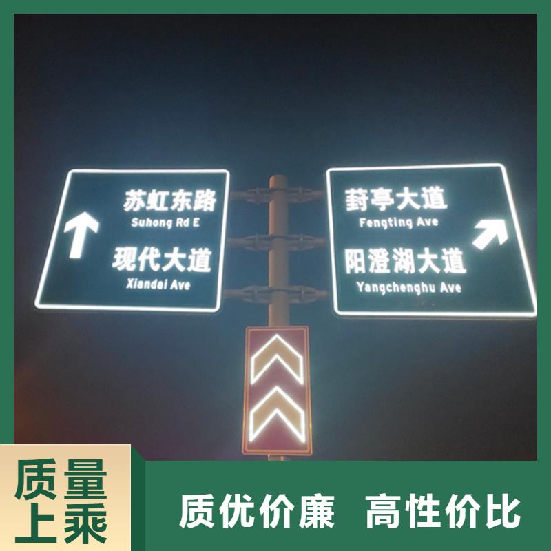 指路牌灯杆灯箱供应商打造好品质