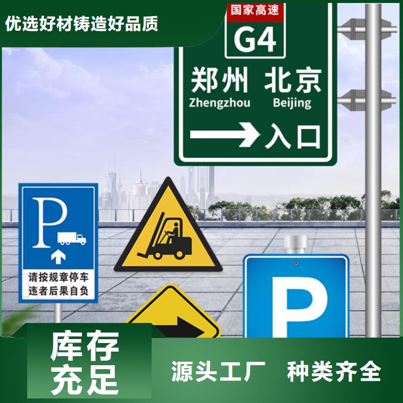 指路牌【仿古候车亭】优良工艺细节之处更加用心