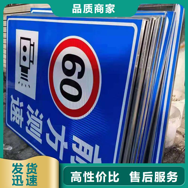 指路牌灯箱厂家供应厂家
