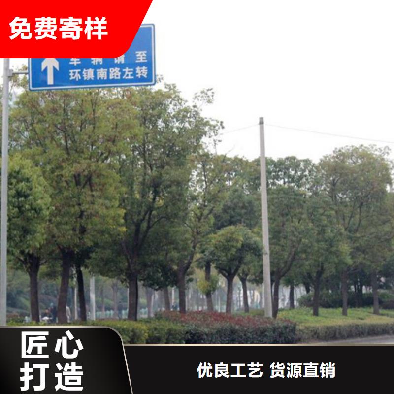 指路牌【【分类垃圾箱】】定制速度快工期短好产品好服务