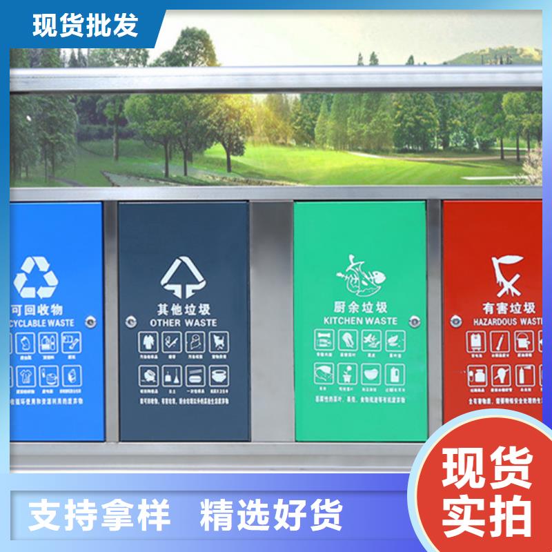 智能垃圾分类箱来图定制值得买