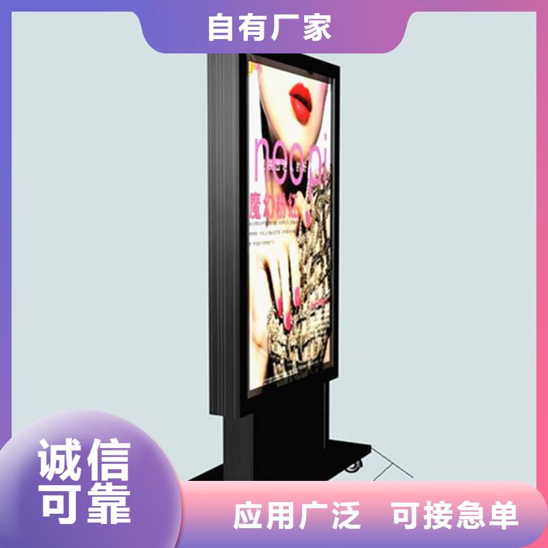 广告灯箱可定制同城生产商