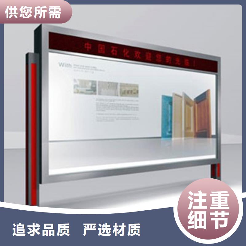 广告灯箱免费咨询当地厂家