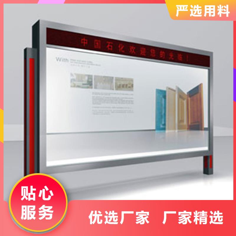 户外广告灯箱厂家直供真诚合作